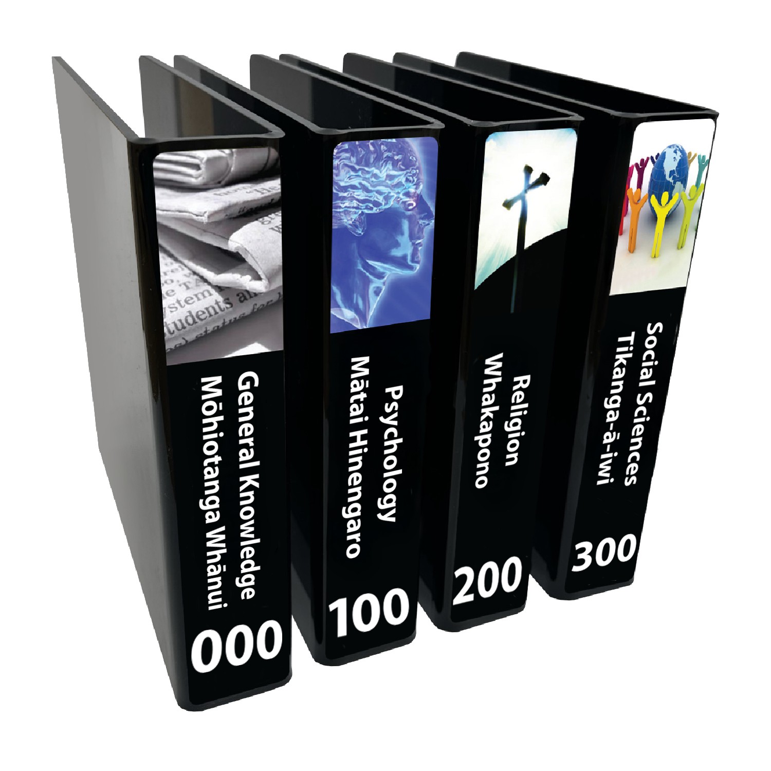 Senior Basic Non Fiction Slimline Divider Starter Pack 200mm (Black) (Maori)