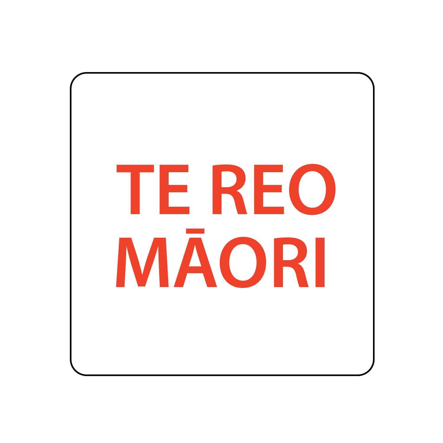 Te Reo Maori Spine Labels (Red Text)