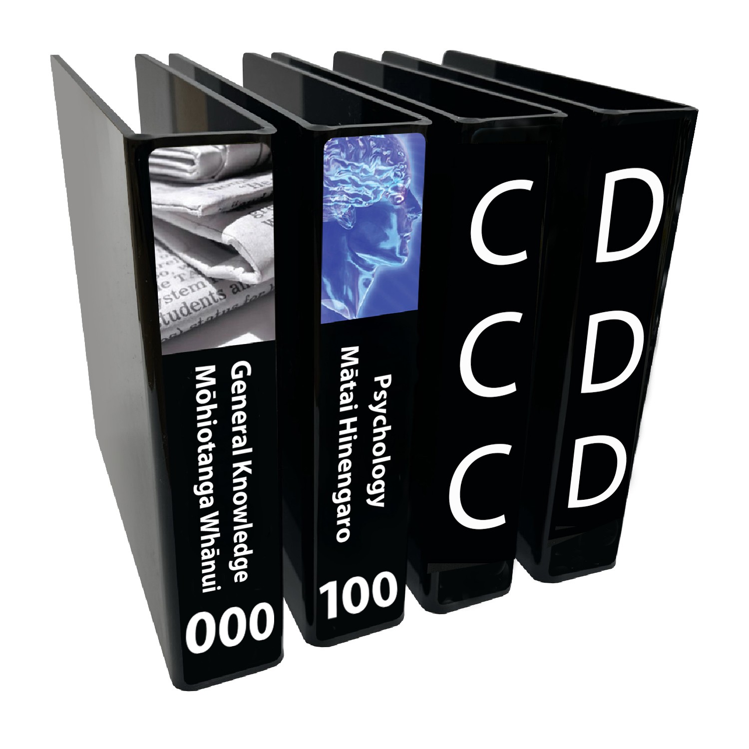 Senior Fiction and Non Fiction Slimline Starter Pack 250mm (Black) (Maori)