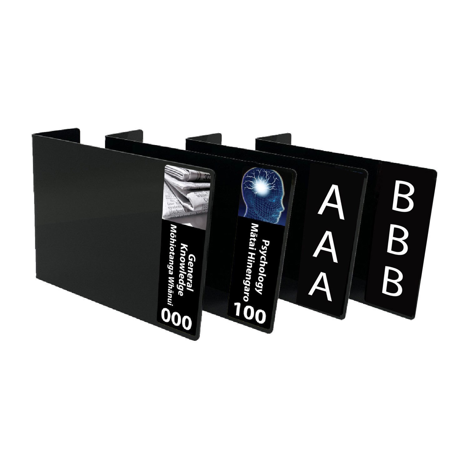 Senior Fiction and Non Fiction Acrylic Collection Divider Starter Pack (Black) (Maori)